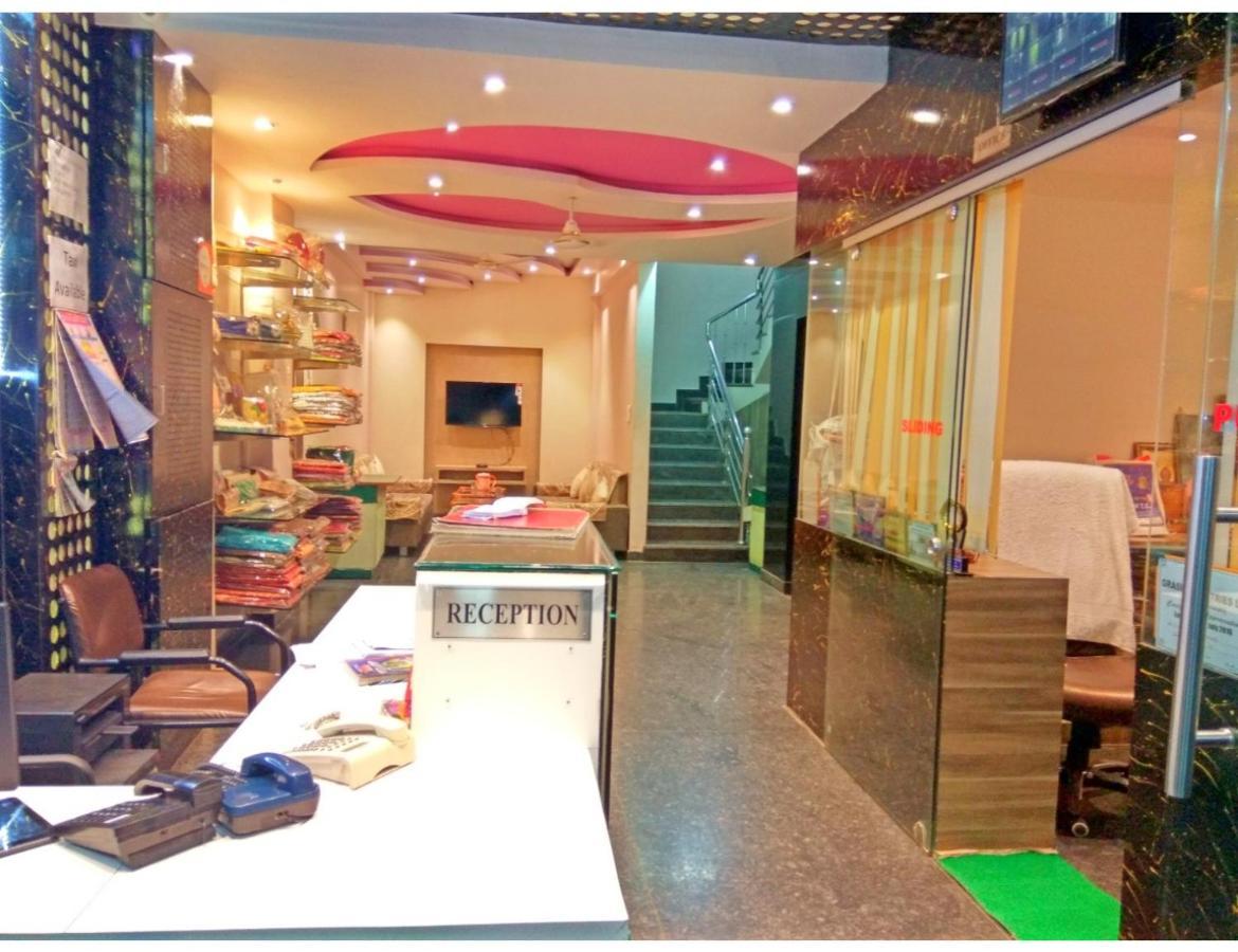 Homestay Aamantran Avenue,ujjain